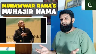 Pakistani Reacts to MUHAJIR NAMA BY JANAB MUNAWWAR RANA @ ANDAAZ E BAYAAN AUR