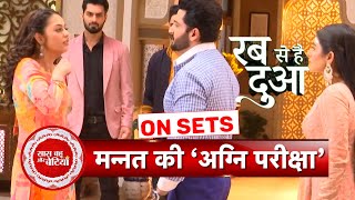 Rabb Se Hai Dua: Ibaadat Reveals Mannat's Truth In Front Of Subhaan & Family  | SBB