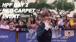 [ RANDOM ] 180908 Hallyu Pop Fest Day 2 Red Carpet Event (feat. Wanna One, EXID, Sewoon and more;))