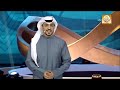 الشاعر فيصل العدواني ضيف برنامج شاعر المليون النسخة السابعة