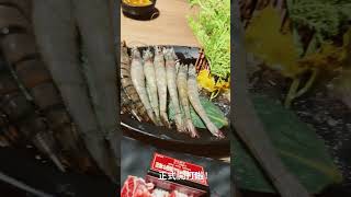 新馬辣經典麻辣鍋武昌店