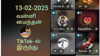 வன்னி மைந்தன் TikTok- ல் இருந்து 13-02-2025