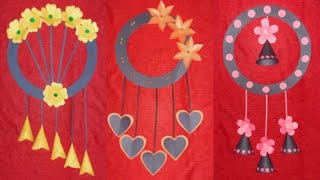 3 Beautiful Paper Flower Wall Decor Idea / Easy Home Decor Idea / Simple A4 Paper Craft Idea/