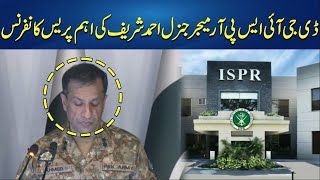 DG ISPR Major General Ahmed Sharif Important Press Conference  | CITY 41