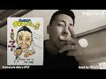 【毎日】freestyle diary 813 poney【everyday】@ナイスパニック