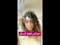 اعراض انسحاب السكر