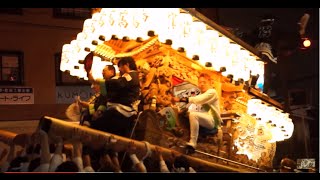 平成27年堺市陶器地区だんじり祭 鴬谷 灯入曳行Danjiri Matsuri2015/10/10