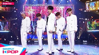 [Simply K-Pop] D1CE(디원스) - Draw You(너를 그린다) _ Ep.419