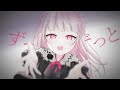 【歌ってみた】アンドロイドガール deco*27【暁ありむ】