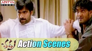 Ravi Teja Best Action Scenes In Bhadra Movie - Ravi Teja,Meera Jasmi