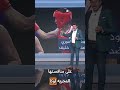 لو خسرت الجزائرية .. هل كان الغرب اتهمها بالذكورة ؟ أحمد_فاخوري إيمان_خليف شبكات