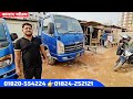 পিকআপ গাড়ি কেনার আগে গুরুত্বপূর্ণ তথ্য used pickup truck price in bd