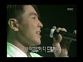 sa joon eternity 사준 영원 music camp 19990911