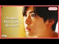 [ENG SUB] [Clip] Have to Take Shirtless Pics for an Assignment?! | Senpai, This Can't Be Love | EP3