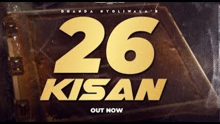 26 Kisan-Dhanda Nyoliwala-Kisan Andolan   New Punjabi Song 2021- Latest Haryanvi Songs 2021