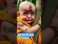 Little monk cute short video🥰 #cute #shortsfeed #viral #shorts #youtubeshort #trendingshorts #song