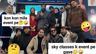 sky classes promotional event 🤪 |syed tauq mureen faheem sab se mile❤️