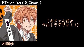 ロイヤリティフリー村瀬 歩 可愛い 最高の動物画像