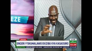 Engeri Y'okumalawo Ekizibu Kya Kasassiro - Omukeeze