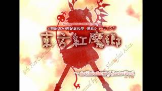 Touhou 6: Locked Girl ~ The Girl's Secret Room (Extended)