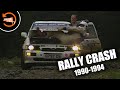 Rally Crash & Action of the 90s - Part 1