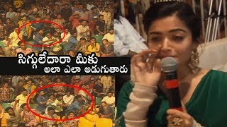 Fans FUNNY Questions Went Emotional | Bheeshma Movie Succees Meet | Daily Culture