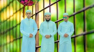 New Islamic Song 2021.Kalarab, Holy Tune, Usman Bin Mamun