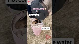 two drinks in one cup gadget 😱😍 #trending #viral #shorts