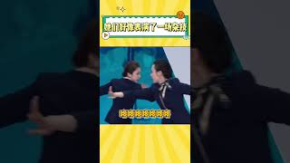 她们好像是表演了一场“杂技”，这腰力太厉害了 #小婉管乐 #搞笑 #综艺