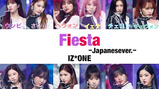 [日本語字幕・カナルビ]FiestaｰJapanesever.ｰ／IZ*ONE(アイズワン)