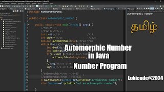 Automorphic number in Tamil| Java | Numberprograms | Eclipse Environment #java #javatamil #coding