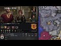 【ck3初心者向け】ゆかりんと茜ちゃんのcrusader kings 3プレイ講座 1