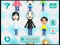 check mii out channel japan region popular miis september 17 2009