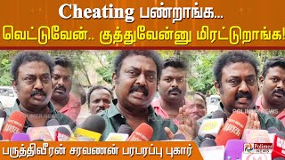 என் இடத்தை எடுத்துக்கிட்டு,  கடைய போட்டு என்னையே வெட்டுவேனு மிரட்டுறாங்க -நடிகர் சரவணன் கதறல்