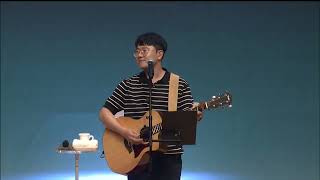 자유의 이름 | In the Lord | 청년아포슬예배 찬양 | 한진석 형제 | 2023-08-06