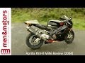 Aprilia RSV-R Mille Review (2004)