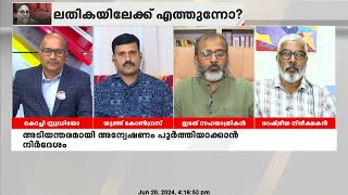 ആടിനെ പട്ടിയാക്കി,പട്ടിയെ പേപ്പട്ടിയാക്കി തല്ലികൊല്ലുകയെന്നത് CPIMന്റേ നിലപാടാണ്; Rijil Makkutty