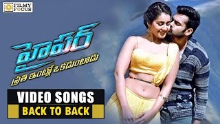 Hyper Movie || Back to Back Video Songs || Ram, Raashi Khanna - Filmyfocus.com