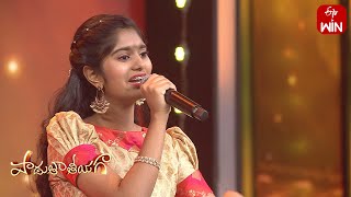 Okkade Okkade Song | Sai Srinidhi Performance | Padutha Theeyaga | 23rd October 2023 | ETV Telugu