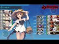 艦これ 2023年 夏イベ e7 5甲 割