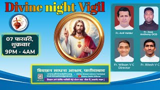 DIVINE NIGHT VIGIL ( रात्रि जागरण ) 7 FEB 2025 DIVINE RETREAT ASHRAM FARIDABAD DELHI