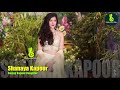 सोनम की शादी में जह्नावी कपूर ने नहीं शनाया ने लूटी लाइमलाईट shanya kapoor at sonam wedding