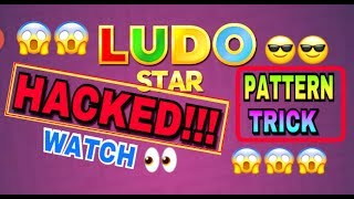 Ludo Star Pattern Trick|| Perfect Numbers On DICE- MUST WATCH!!!