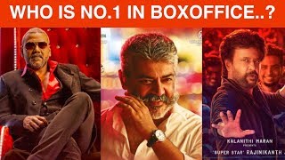 Kanchana 3  First Day Record Box office collection | Raghava Lawerence