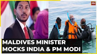 'Permanent Smell In Rooms Will Be Biggest Downfall' Maldives Minister Takes A Dig At India & PM Modi