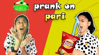 Pari Ke Sath Ho Gaya Biggest PRANK | Prank On Friends | Pari's Lifestyle