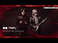 b z 新曲「fmp」と渋谷のnhk紅白宣伝映像 4k