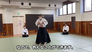 合気道　後ろ胴締め　合気落とし　2022年12月11日（日）　稽古　武産合氣道　誠和会　Aikido Rear bear hug. Aikiotoshi