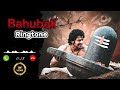 maya hai teri ringtone mahakal __best ringtone _bahubali cleme treandig bhakti love song prabhu