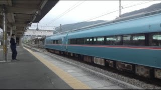 【JR御殿場線】松田駅  Matsuda